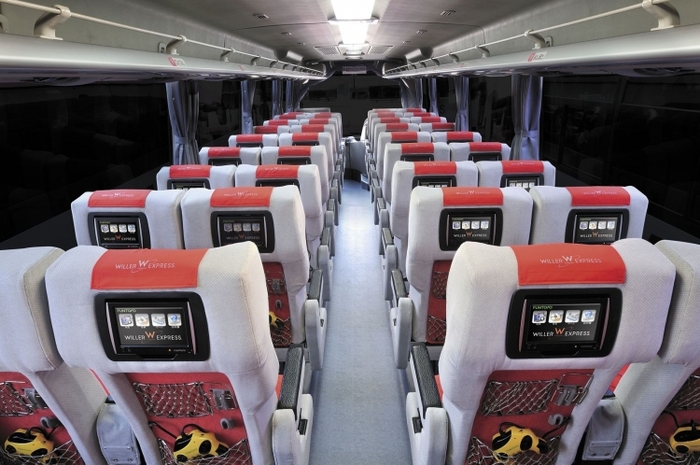 ウィラー エクスプレス (WILLER EXPRESS)で行く格安高速バス・夜行バスの予約と料金まとめ