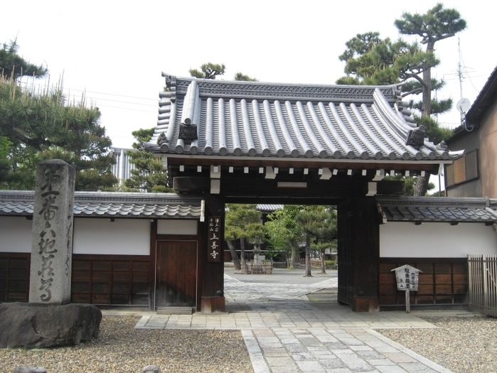 【京都】“京の七口”ぐるっと一周(前編)~関所とともに巡る観光名所~