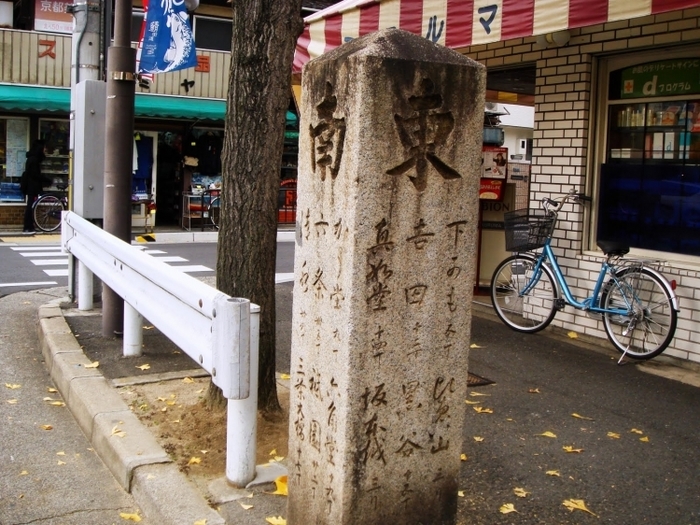 【京都】“京の七口”ぐるっと一周(前編)~関所とともに巡る観光名所~
