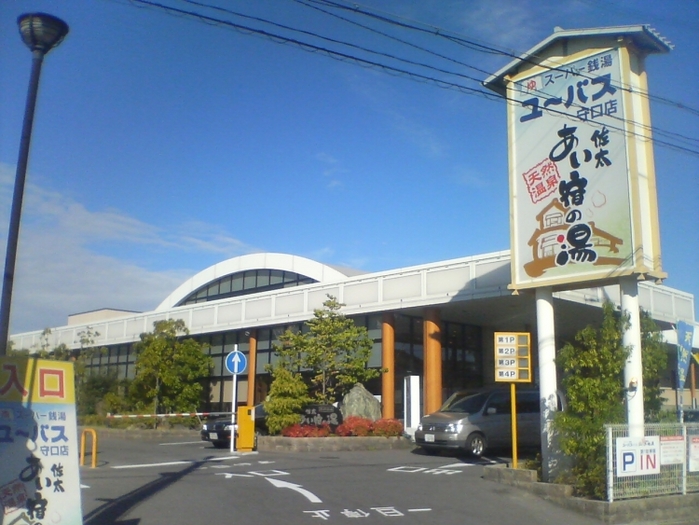 【大阪】門真周辺で人気の観光スポット10選