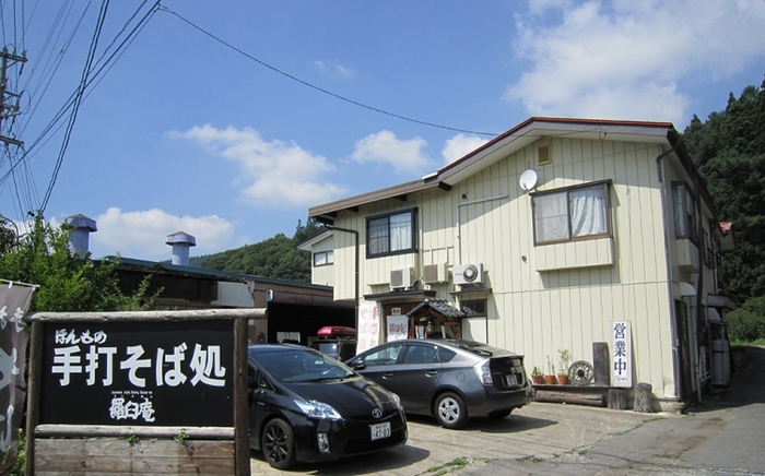 【長野】湯田中渋温泉郷・志賀高原でおいしい食事が楽しめるグルメの名店10選