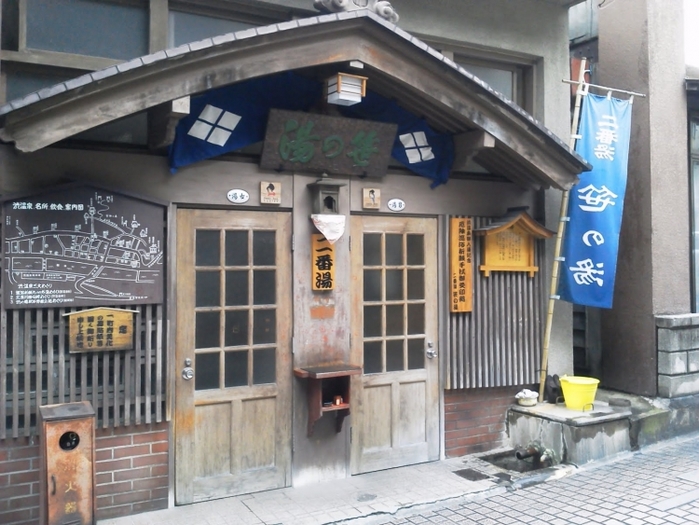 【長野/温泉】渋温泉観光の定番・外湯「九湯めぐり」