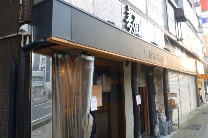 神戸で絶対に行っておきたい!おすすめラーメン15選