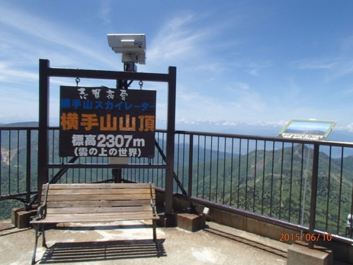 【長野】大自然を満喫! 景色が素晴らしい山ノ内町の山々