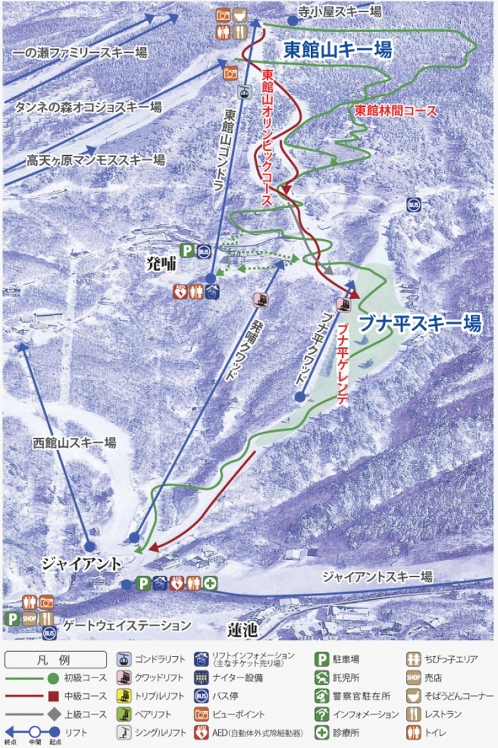 【長野】志賀高原スキー場徹底ガイド:日本一の広大な敷地!冬の志賀を代表するリゾート