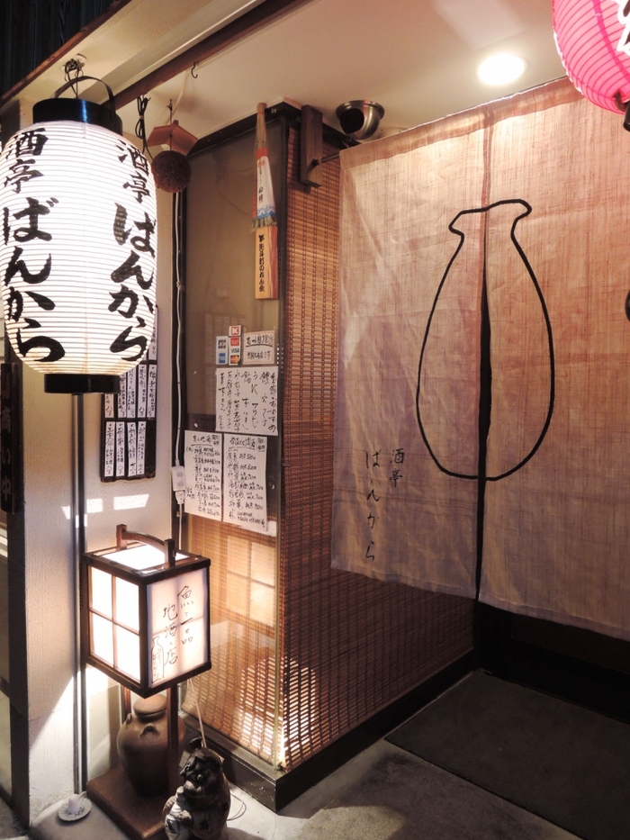 【京都】河原町で口コミ評判のいいおすすめ居酒屋10選