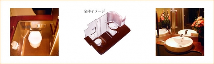 さくら観光で行く格安高速バス・夜行バスの予約と料金まとめ