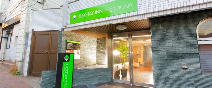 東京都内で安いコスパ抜群の格安ビジネスホテルのおすすめ23選