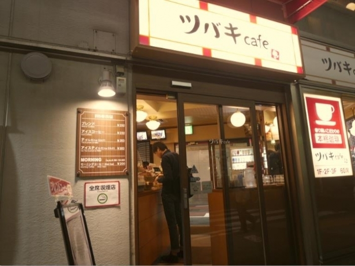 【東京】早朝の空腹にも心強い、新橋・虎ノ門の朝カフェごはん20選