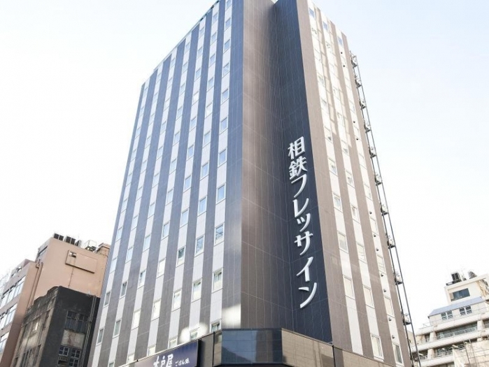 【東京】1泊4000円以下なのに素敵すぎる新橋の格安ホテル5選
