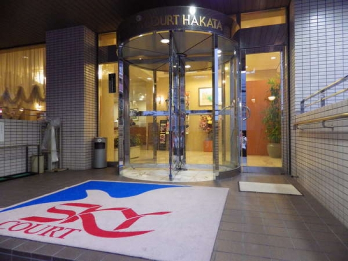 【福岡】博多駅近くの朝食付き低価格ビジネスホテル5選 おすすめ旅行を探すならトラベルブック(TravelBook) 【福岡】博多駅近くの朝食付き低価格ビジネスホテル5選 おすすめ旅行を探すならトラベルブック(TravelBook)