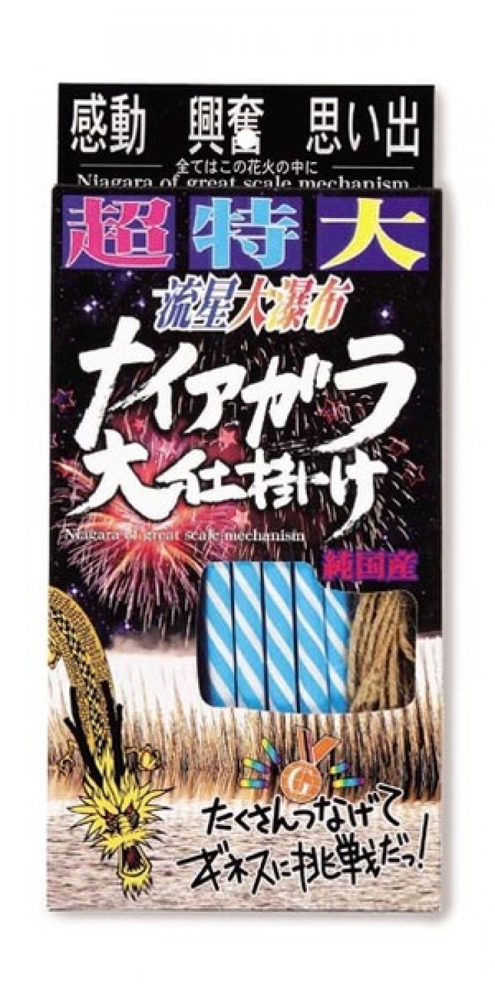 子供会やキャンプ、合宿にもおすすめ!最新のおもしろ家庭用花火5選