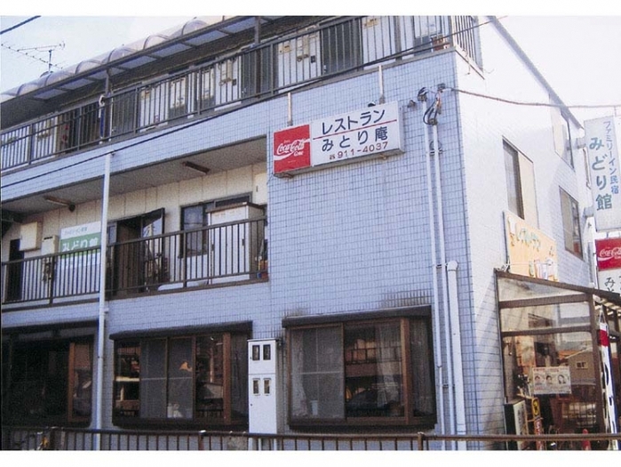 神奈川 登戸駅周辺での宿泊におすすめのホテル5選 おすすめ旅行を探すならトラベルブック Travelbook