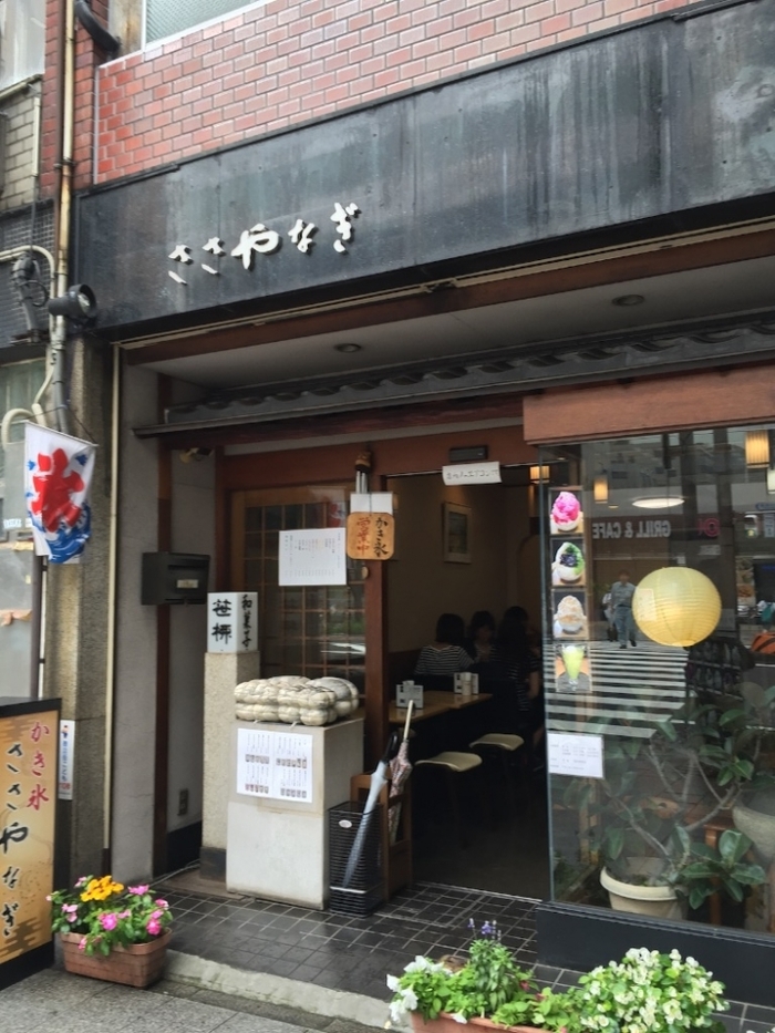 名古屋で爽やかな涼感を味わえるかき氷の名店5選