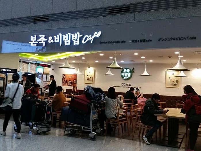 【ソウル】仁川国際空港でおすすめのおいしい食事処5選