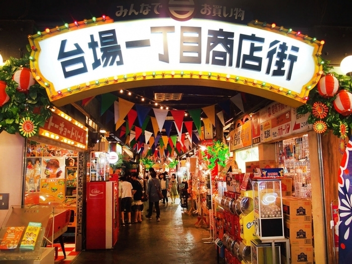 【東京】「台場怪奇学校」で厳しい入場制限付きおばけ屋敷に挑戦(割引あり)