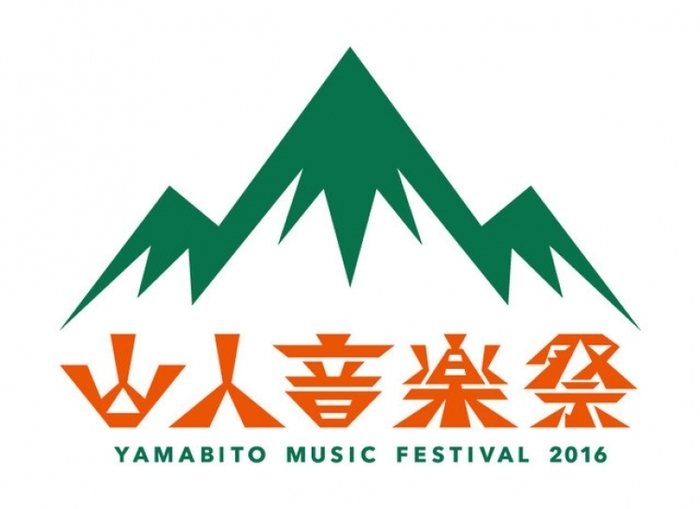 【関東近郊】夏フェスを逃しても秋フェスがある!2019年の秋に楽しめる音楽イベント5選!