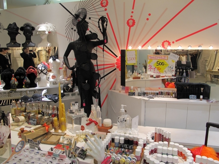 【東京】今年は本格特殊メイクで!ハロウィンメイクをしてくれるお店5選