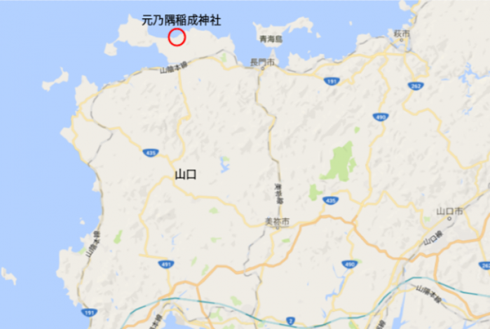 【山口】伏見稲荷だけじゃない! 鳥居が並ぶ「元乃隅稲成神社」観光ガイド