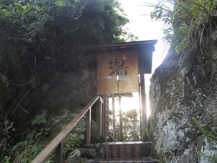 【千葉】露天風呂に浸かりながら紅葉の絶景を楽しめる人気の旅館・宿泊施設5選