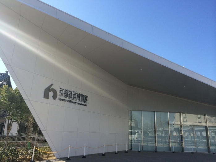 【京都】水族館、映画館、博物館、公園。京都駅近くでこんな遊べるって知ってた?
