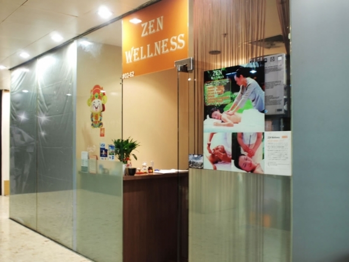 【シンガポール】癒やしのフットマッサージを受けることができる人気店5選 おすすめ旅行を探すならトラベルブック(TravelBook)