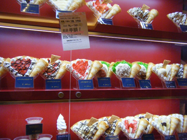 横浜 街歩きで行きたい駅近の人気クレープショップ５選 おすすめ旅行を探すならトラベルブック Travelbook