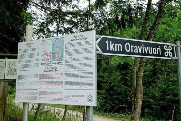 【エストニア】10か国にまたがる世界遺産! シュトゥルーヴェの三角点アーチ観測地点群