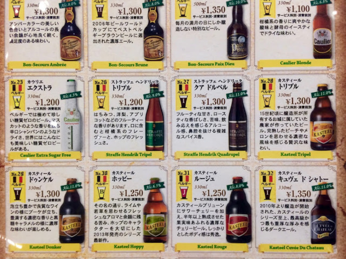 東京スカイツリーで行きたいおすすめのカフェ・レストラン5選