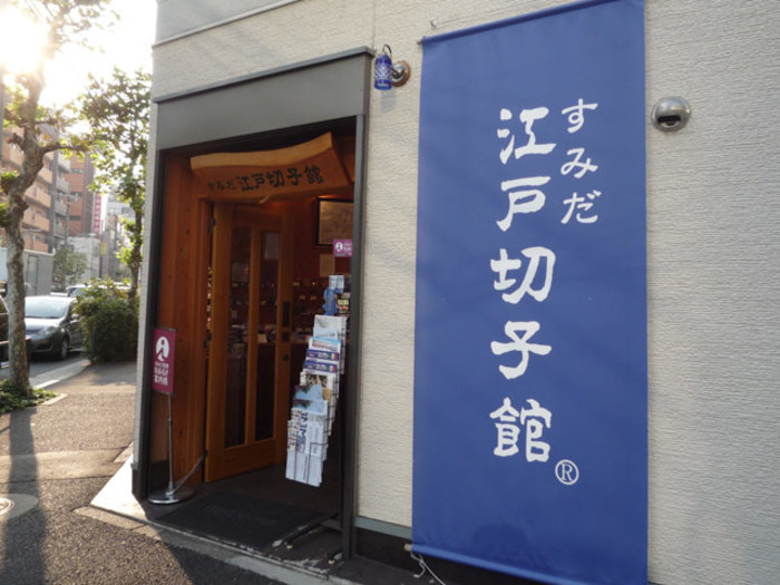 浅草周辺で雨の日でも楽しめる観光やデートにおすすめの見どころ5選