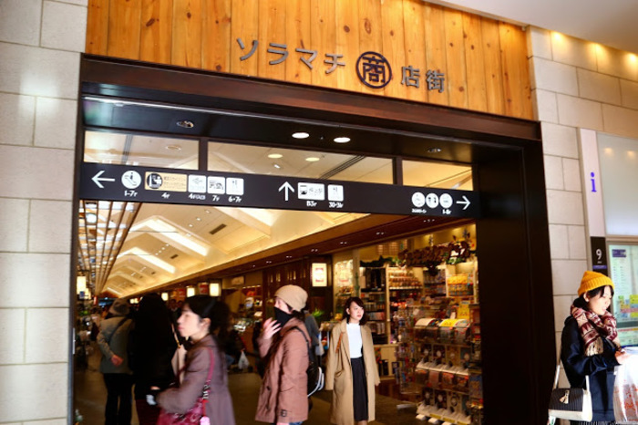 初めての東京スカイツリー観光で見ておきたいおすすめポイントまとめ