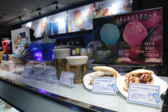 東京スカイツリー観光の新定番。すみだ水族館の魅力とは?