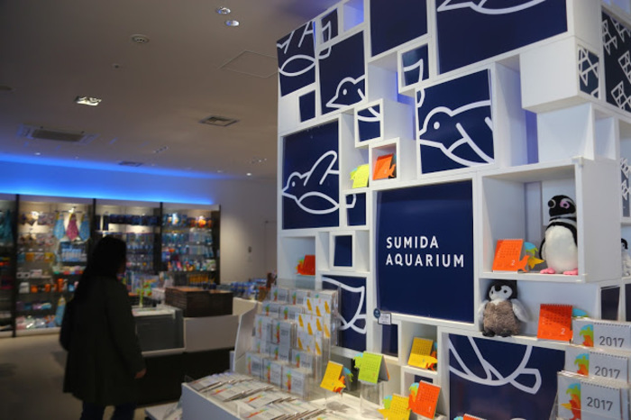 東京スカイツリー観光の新定番。すみだ水族館の魅力とは?