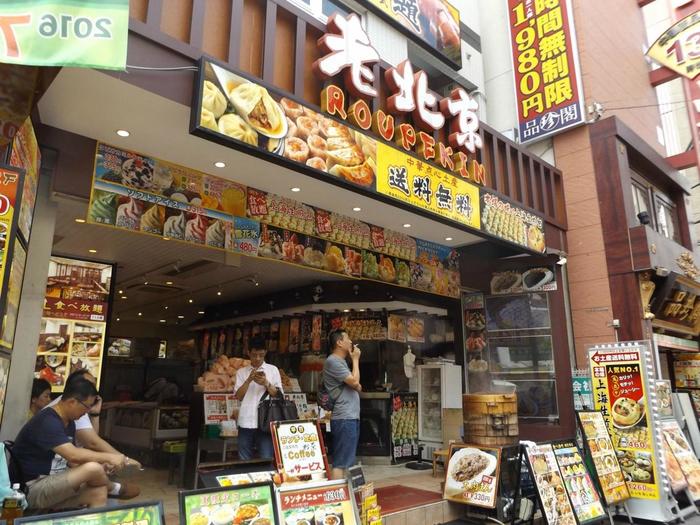 横浜中華街でオススメの美味しい食べ放題21軒