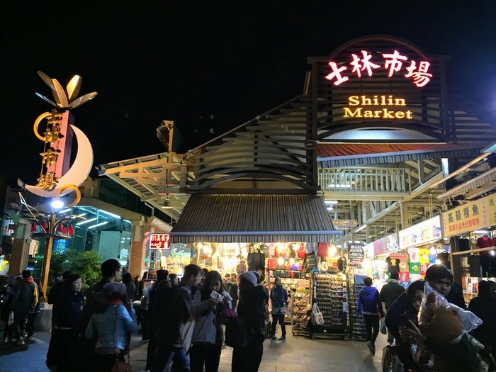 台北の夜市はどこがおすすめ!?定番だけど何度も行きたい夜市9選