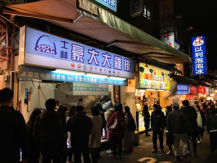 台北の夜市はどこがおすすめ!?定番だけど何度も行きたい夜市9選