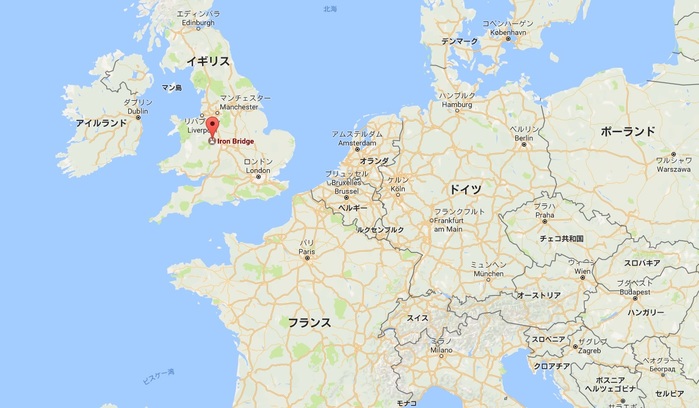 【世界遺産】アイアンブリッジ峡谷:世界最古の鉄橋が架かるイギリスの渓谷