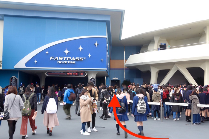 【東京ディズニーランド】夢の国で人に迷惑をかけたくない!喫煙所はどこ?