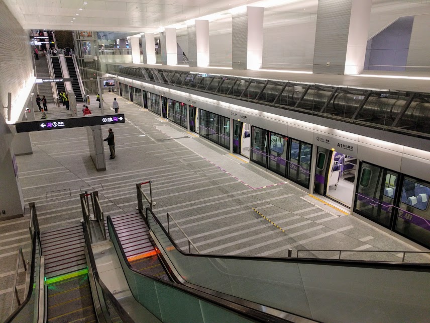 【台湾】桃園空港から台北駅へ地下鉄MRTでのアクセスを詳細解説 おすすめ旅行を探すならトラベルブック(TravelBook) 【台湾】桃園空港から台北駅へ地下鉄MRTでのアクセスを詳細解説 おすすめ旅行を探すならトラベルブック(TravelBook)