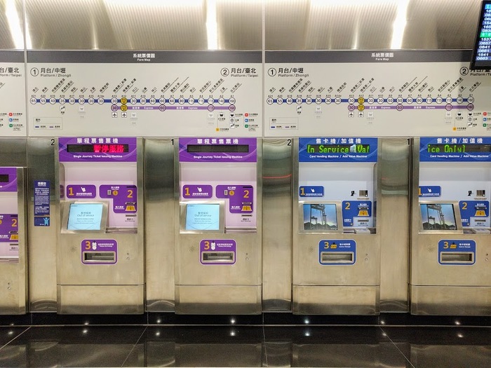 【台湾】地下鉄MRT 桃園空港線、ついに開業! 台北駅までのアクセスを詳細解説
