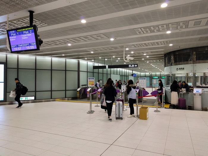 【台湾】地下鉄MRT 桃園空港線、ついに開業! 台北駅までのアクセスを詳細解説