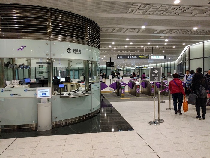 【台湾】地下鉄MRT 桃園空港線、ついに開業! 台北駅までのアクセスを詳細解説
