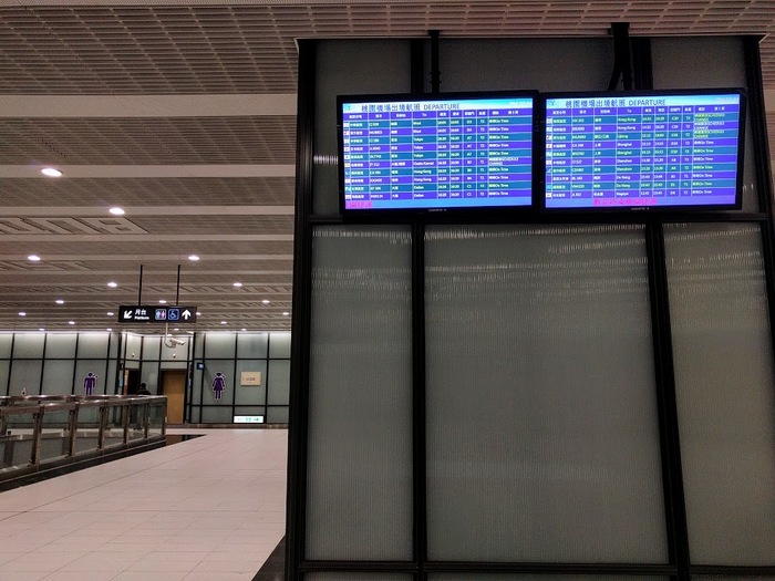 【台湾】地下鉄MRT 桃園空港線、ついに開業! 台北駅までのアクセスを詳細解説