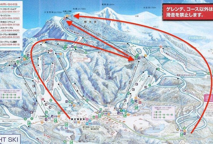 【山形】蔵王温泉スキー場を100%楽しむゲレンデ&コース攻略・注意点ガイド