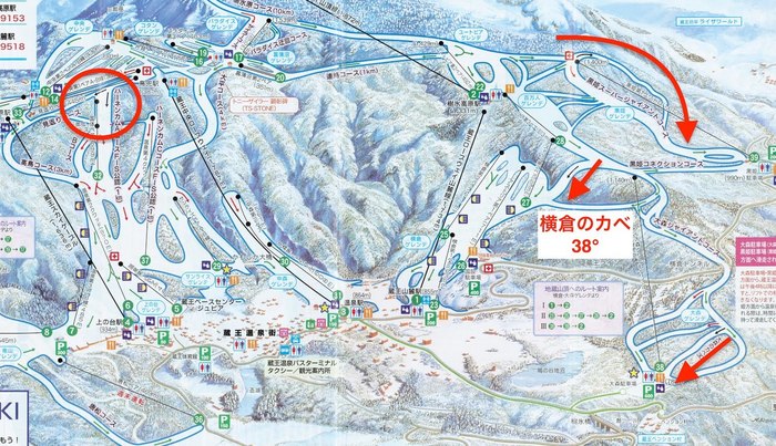 【山形】蔵王温泉スキー場を100%楽しむゲレンデ&コース攻略・注意点ガイド