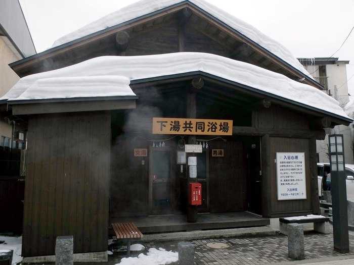【山形】蔵王温泉スキー場を100%楽しむゲレンデ&コース攻略・注意点ガイド