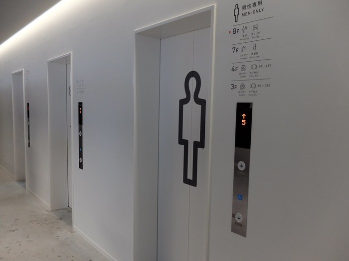 【東京】都内一号店、新大久保の「ナインアワーズ北新宿」を徹底解説