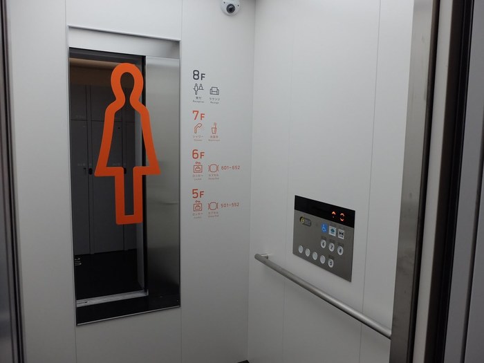 【東京】都内一号店、新大久保の「ナインアワーズ北新宿」を徹底解説