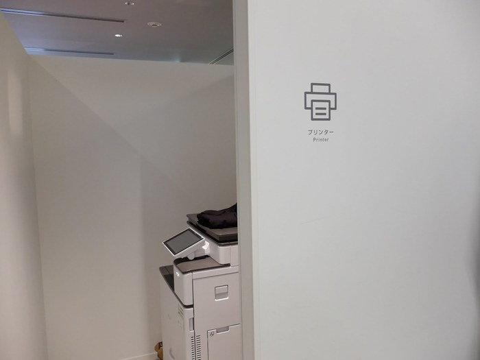 【東京】都内一号店、新大久保の「ナインアワーズ北新宿」を徹底解説