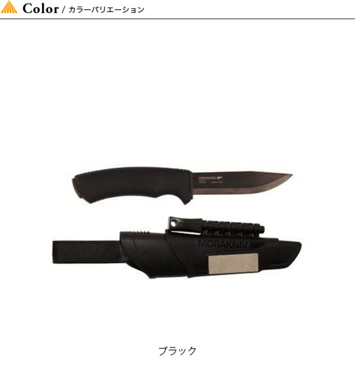 キャンプで持っておくと役立つアウトドア用ナイフ28選